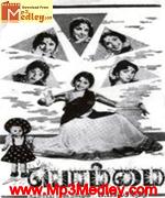 Bommai 1964 Tamil movie songs