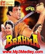 Brahma 1994 songs