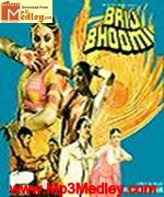 Brij Bhoomi 1982 songs