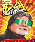 Buddha Hoga Tera Baap 2011 songs