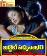 Budjet Pathmanabhan 2000 Tamil movie songs