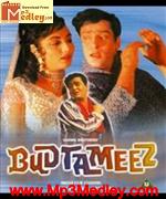 Budtameez 1966 songs