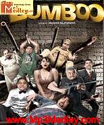 Bumboo 2012 songs