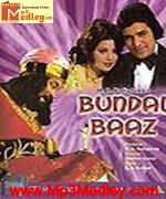 Bundal Baaz 1976 songs