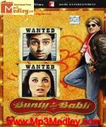 Bunty Aur Babli 2005 songs