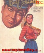 Bus Conductor 1959 songs