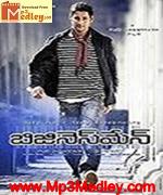 Businessman 2011 Tamil movie songs