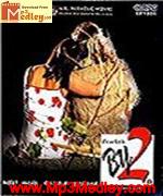 By2 2006 Tamil movie songs