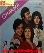 Chakma 1984 songs