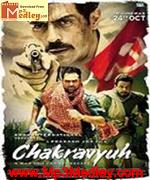 Chakravyuh 2012 songs