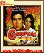 Chakravyuhd 1978 songs