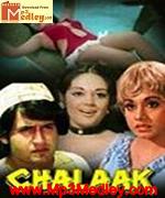 Chalaak 1973 songs