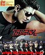 Challenge 2009 Bangla album