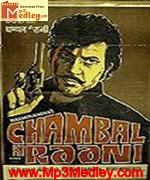 Chambal Ki Rani 1979 songs