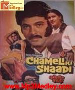 Chameli Ki Shaadi 1985 songs