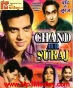 Chand Aur Suraj 1965 songs