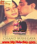 Chand Bujh Gaya 2004 songs