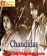 Chandi Das 1934 songs