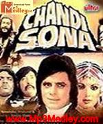 Chandi Sona 1977 songs