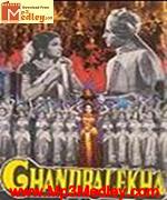 Chandralekha 1948 songs