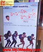 Chaplin Saamanthi 2011 songs