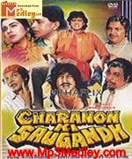 Charanon Ki Saugandh 1987 songs