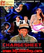 Chargesheet 2011 songs