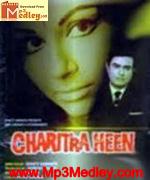 Charitraheen 1974 songs
