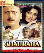 Chauraha 1994 songs