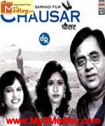 Chausar 2005 songs