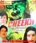 Cheekh 1985 songs