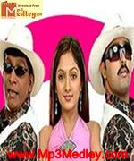 Cheena Thana 001 2007 songs