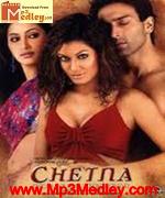 Chetna 2005 songs
