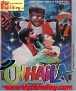 Chhaila 1996 songs