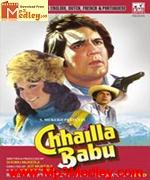 Chhaila Babu 1977 songs