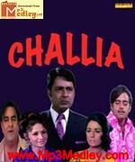 Chhalia 1973 songs