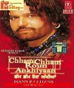 Chham Chham Roun Ankhiyan songs