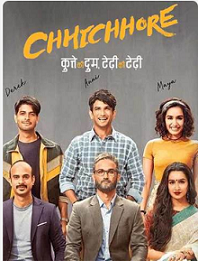 Chhichhore 2019 songs