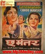 Chhoo Mantar 1956 songs