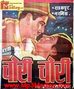 Chhora Chhori 1955 songs
