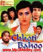 Chhoti Bahoo 1994 songs