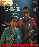 Chin2 Bhosle 1990 songs