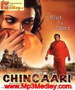 Chingaari 2006 songs