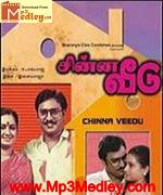 Chinna Veedu 1985 songs