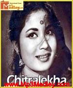 Chitralekha 1964 songs