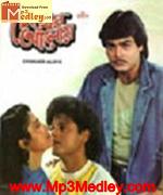 Chokher Aloy 1989 songs