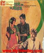 Chor HoTo Aisa 1978 songs