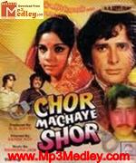 Chor Machaye Shor 1974 songs