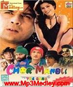 Chor Mandli 2006 songs