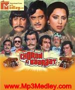 Choron Ki Baarat 1980 songs
